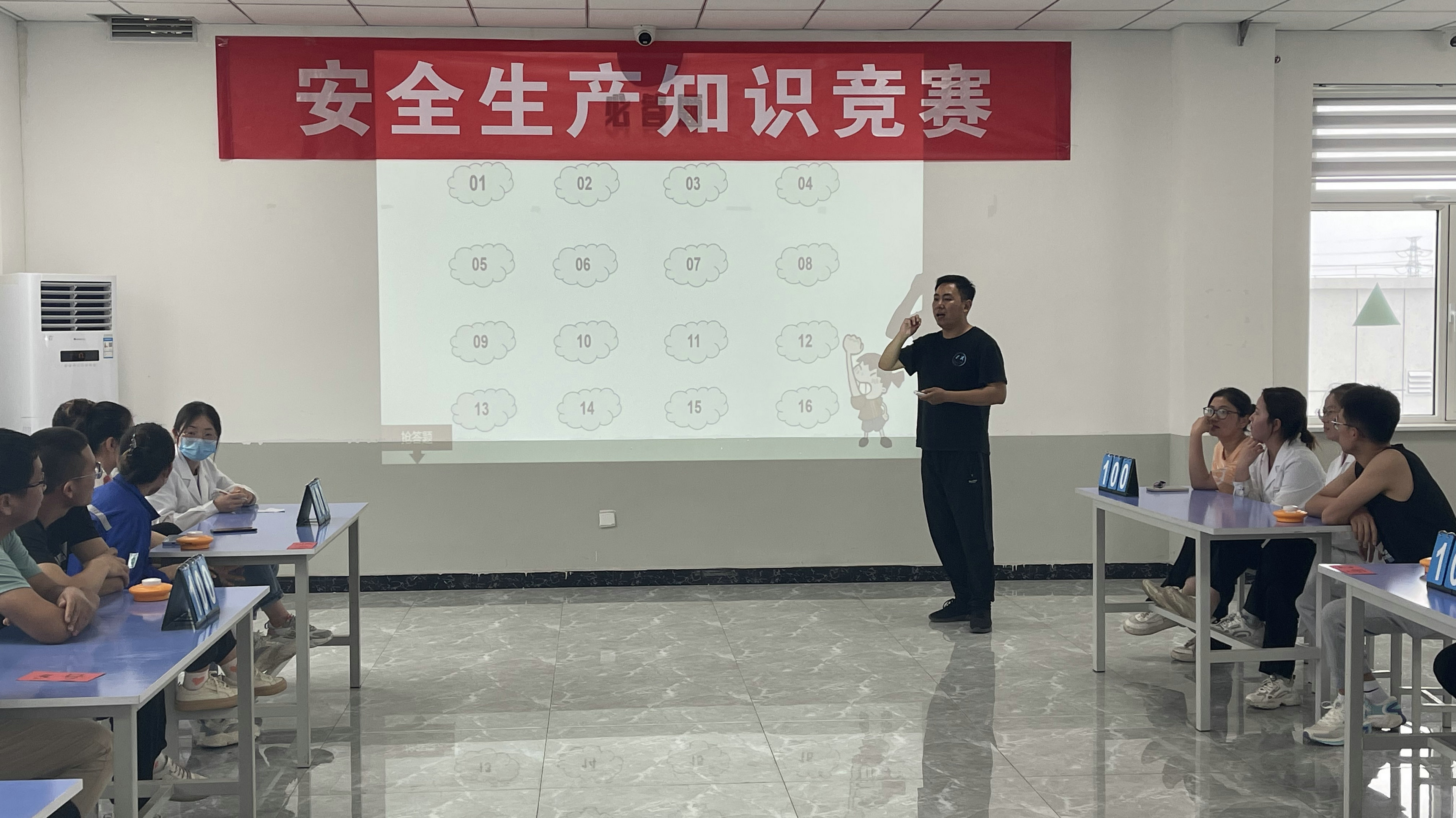 微信图片_20230717140355_副本.jpg 微信图片_20230717140355_副本.jpg
